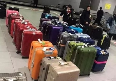 太和行李托运公司